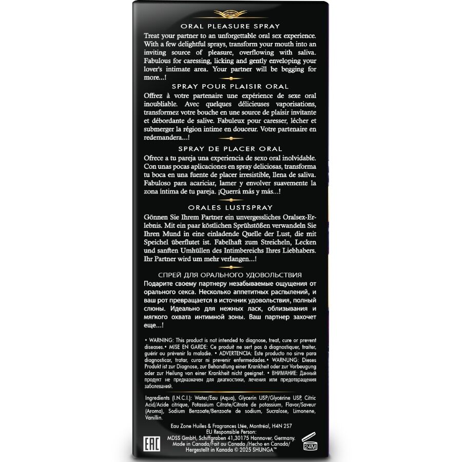 SHUNGA - WAVES PLEASURE SPRAY ORAL SEDUCTIVE EXOTIC FRUITS 20 ML - immagine 4